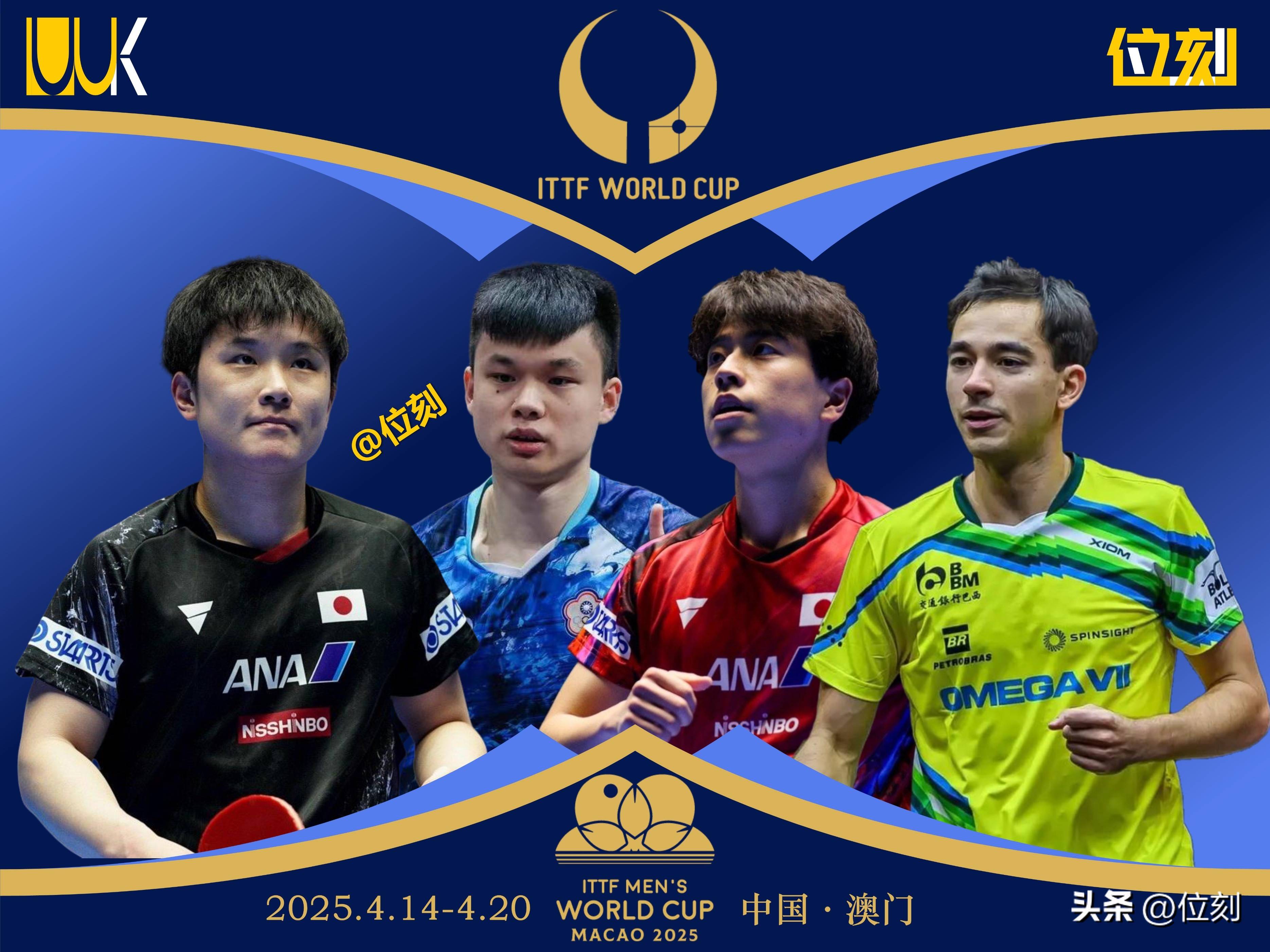 日本队鏖战葡萄牙队,张本智和扛起全队 日本队鏖战葡萄牙队,张本智和扛起全队