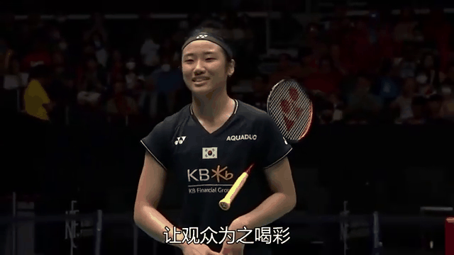 印尼队逆转泰国队,戴资颖刷新纪录 印尼队逆转泰国队,戴资颖刷新纪录