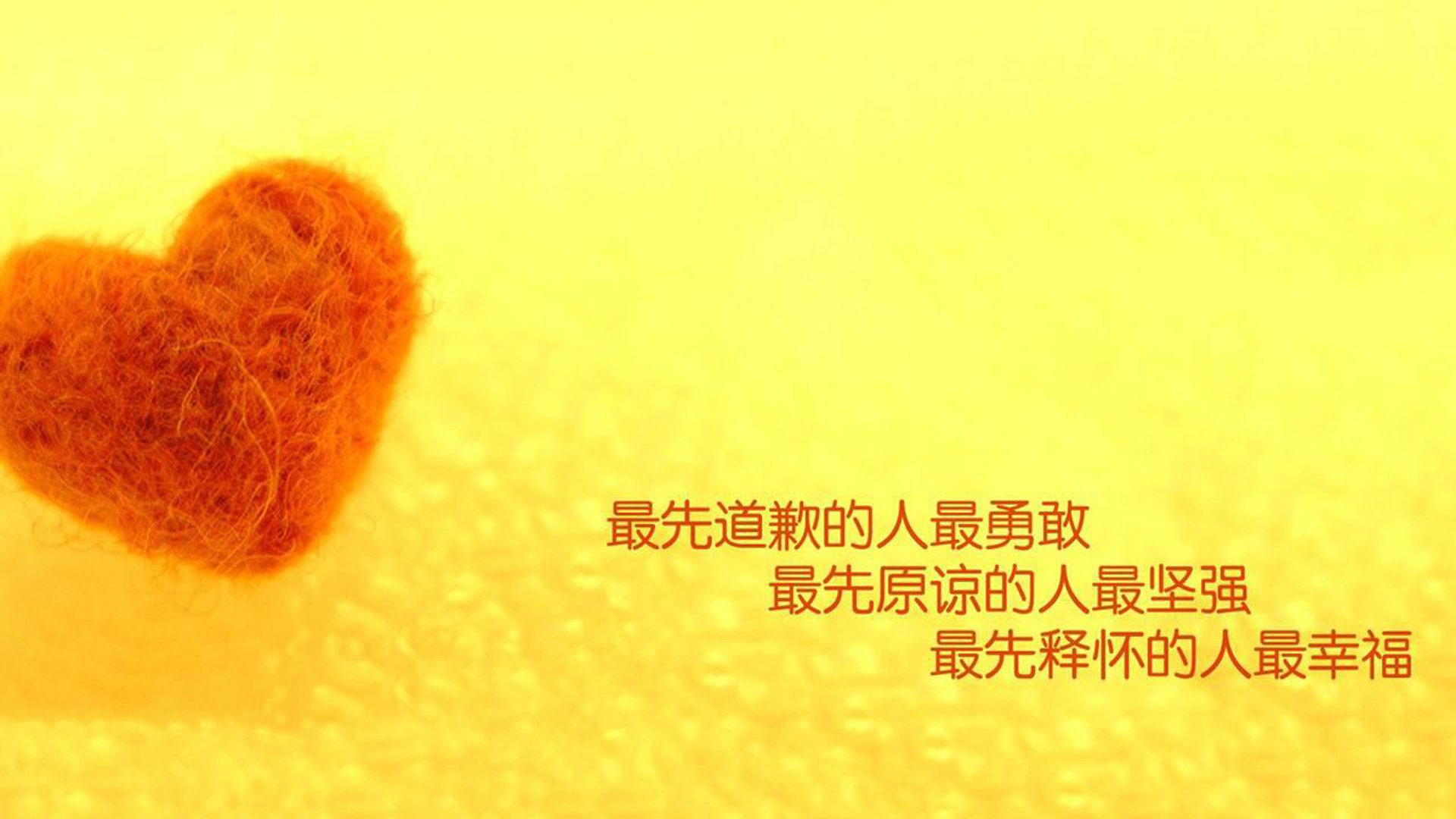 西决生死战焦点战，厄瓜多尔制霸毕尔巴鄂，南美风暴席卷巴斯克